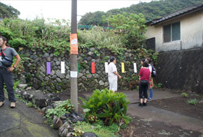 Art Islands TOKYO 2018